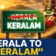 Kerala State name changed in 2026